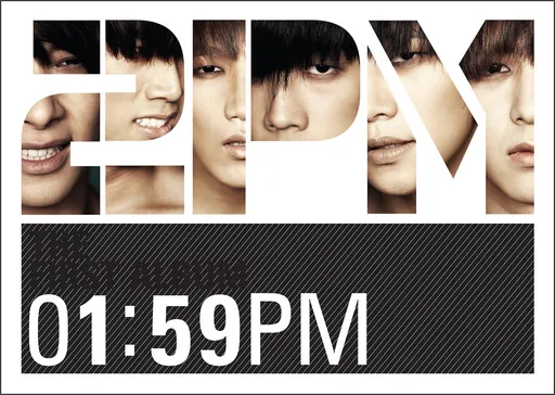 2PM The 1st Album "1:59PM"