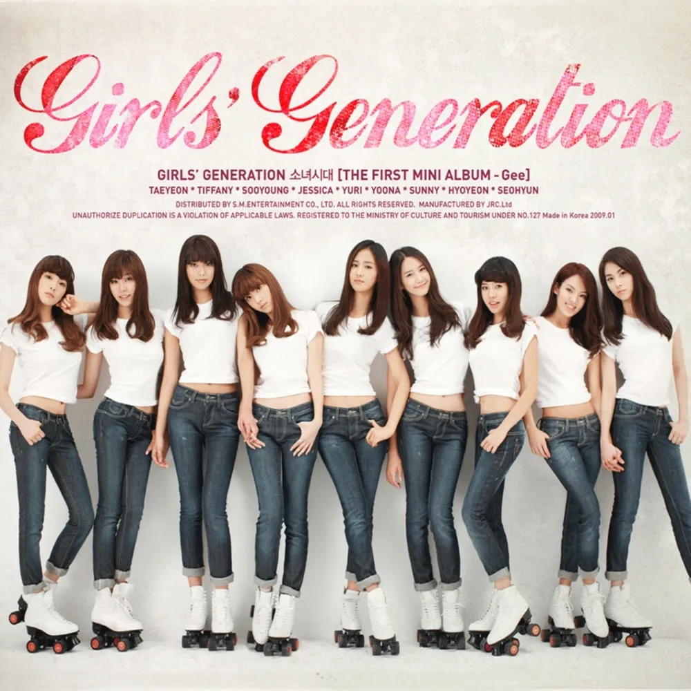 소녀시개 The 1st Mini Album "Gee"