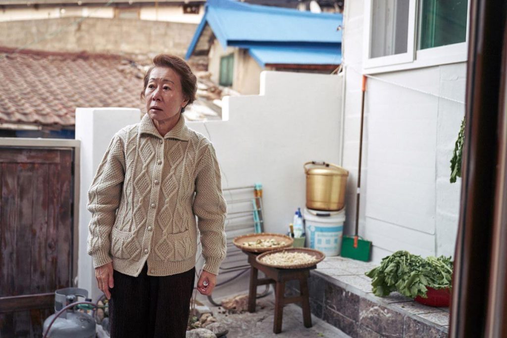 찬실이는 복도 많지