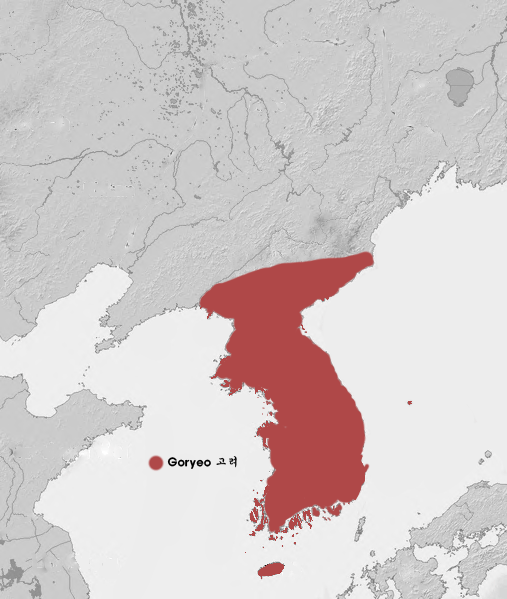 1398年の高麗の領土