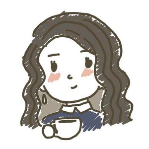 ねむ