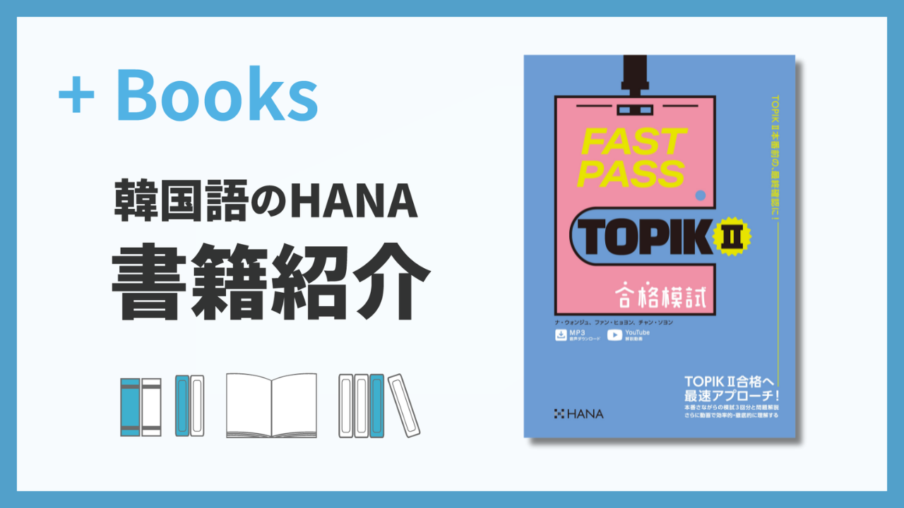 soyon様ご確認用ページ！ soyon様ご確認用ページ！ ZIP Code: 49970 - WATTON, MI | Michigan