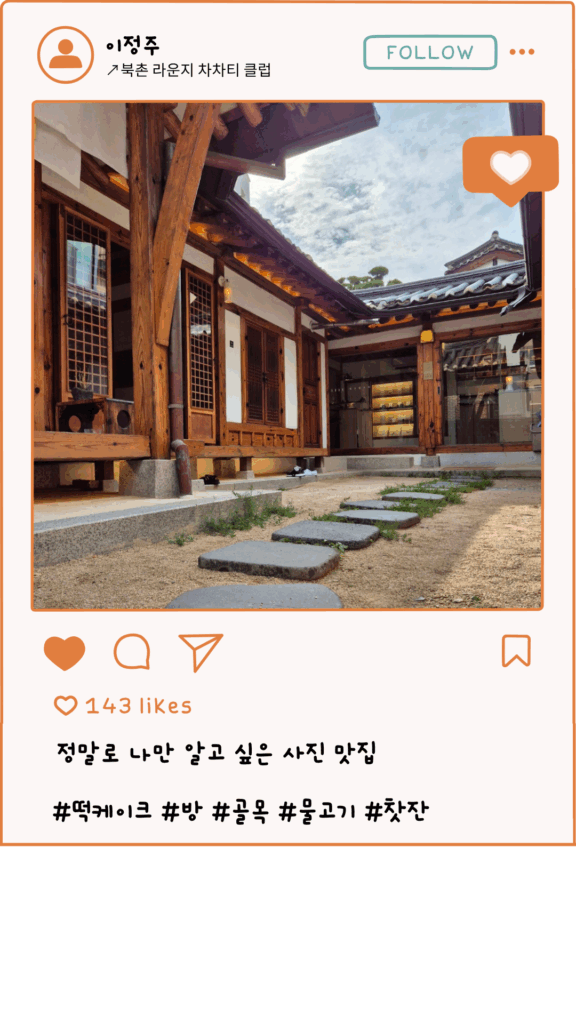 画像に alt 属性が指定されていません。ファイル名: 1-2-576x1024.png