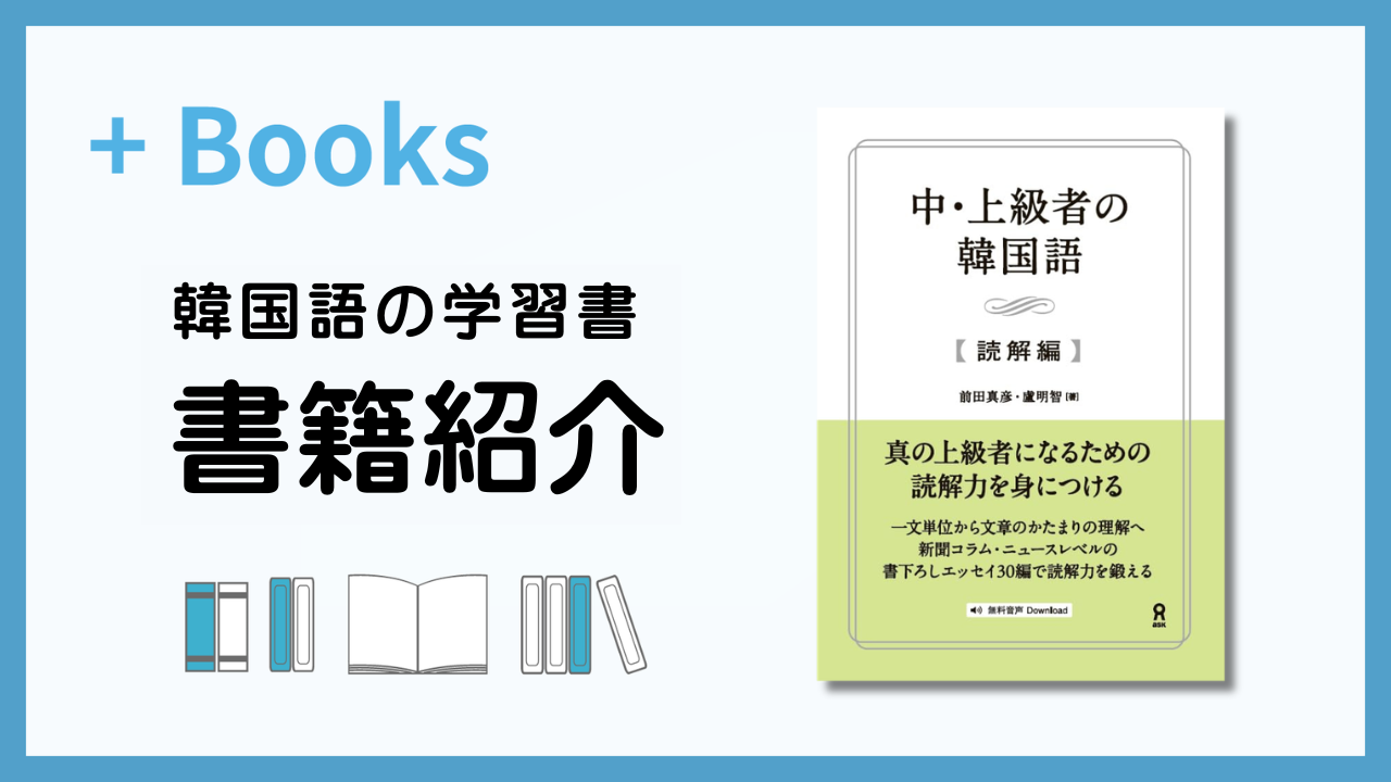 NN桜蔭理科 チェック10問題＋解答